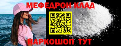 хмурый Боровичи