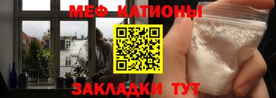 a pvp Братск