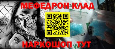 a pvp Братск