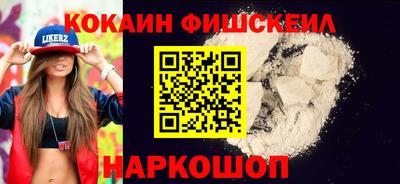 a pvp Братск