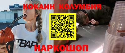 хмурый Боровичи
