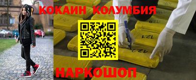 а пвп мука Брянск