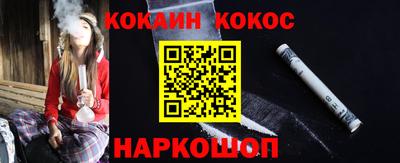 a pvp Братск