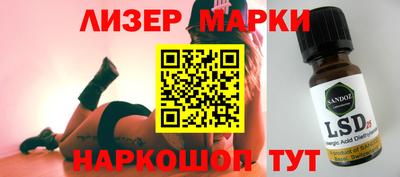 a pvp Братск