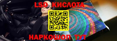 а пвп мука Брянск
