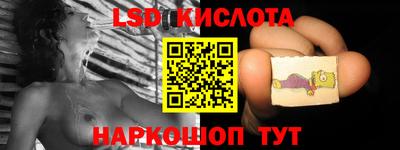 a pvp Братск