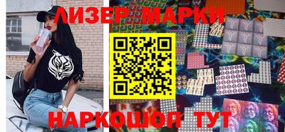 а пвп мука Брянск