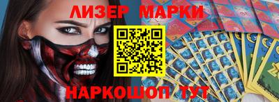 хмурый Боровичи