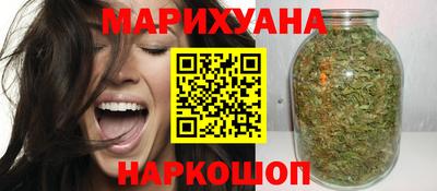 хмурый Боровичи