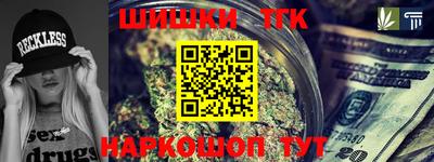 а пвп мука Брянск