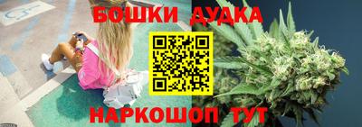 a pvp Братск