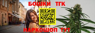 a pvp Братск