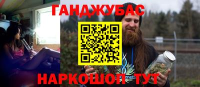 a pvp Братск