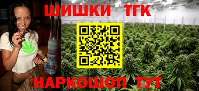 хмурый Боровичи