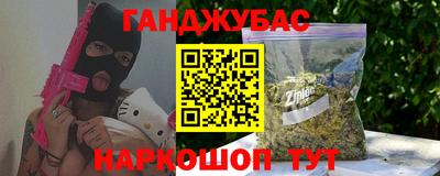 хмурый Боровичи