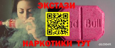 хмурый Боровичи