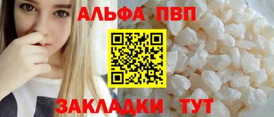 хмурый Боровичи