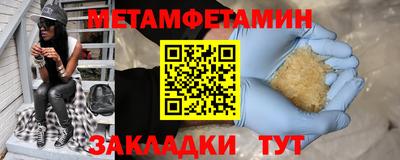 a pvp Братск