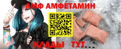 a pvp Братск