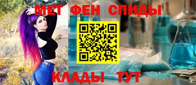 хмурый Боровичи