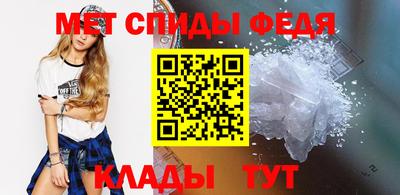 а пвп мука Брянск