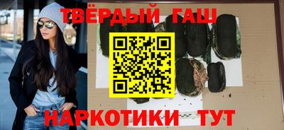 хмурый Боровичи