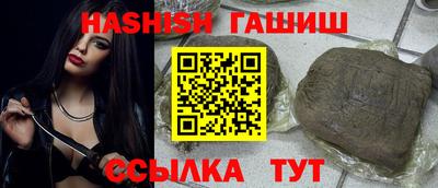 хмурый Боровичи