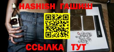 хмурый Боровичи