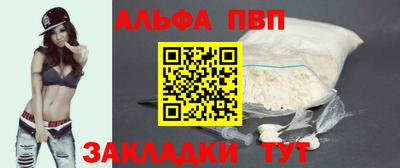 хмурый Боровичи