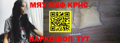 хмурый Боровичи