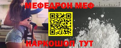 а пвп мука Брянск