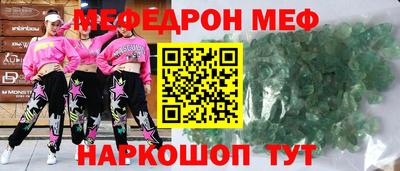 a pvp Братск