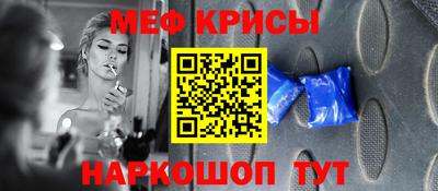а пвп мука Брянск